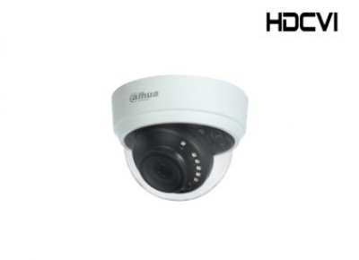 Cámara Domo HDCVI Dahua 5 MP Cooper DH-HAC-D1A51N-0280B-S2, lente fijo de 2.8mm
